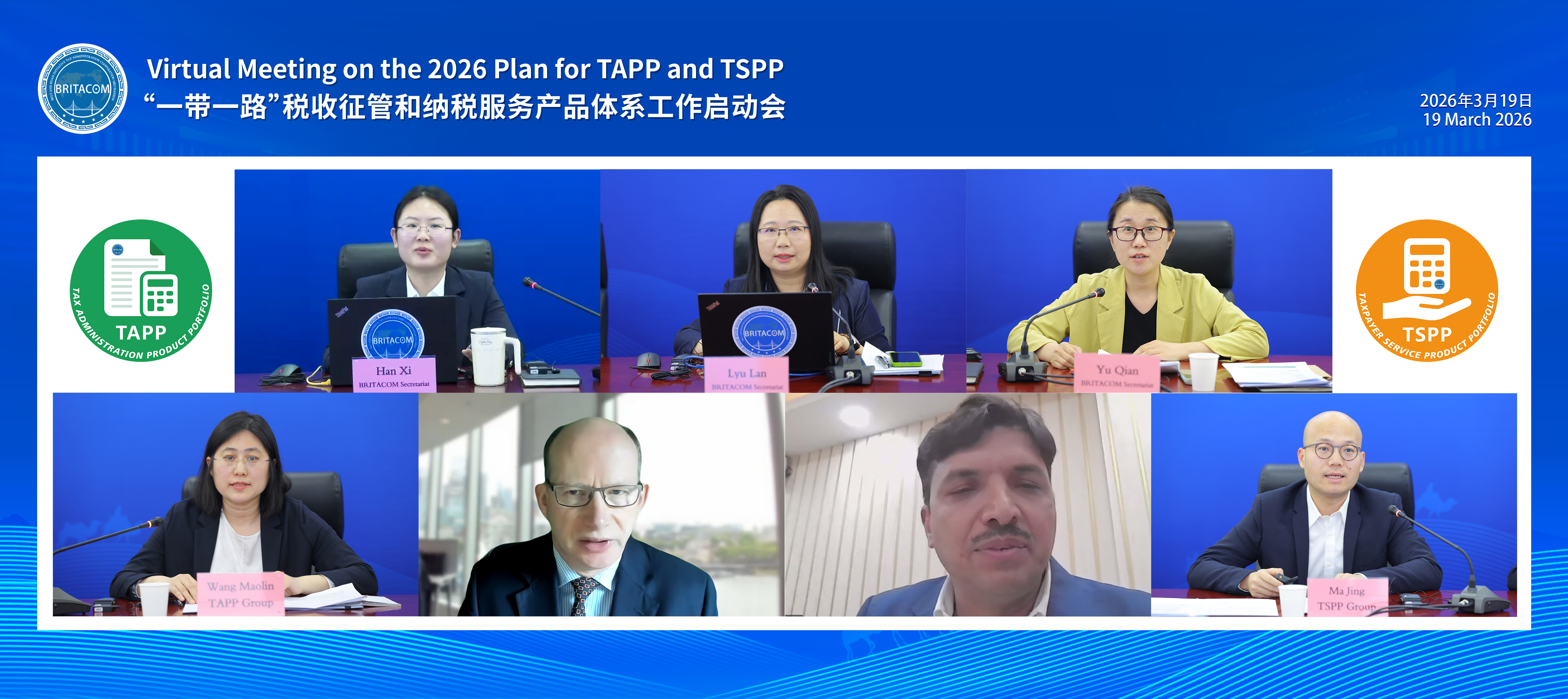 微信图片_20260320174501_1855_33.jpg