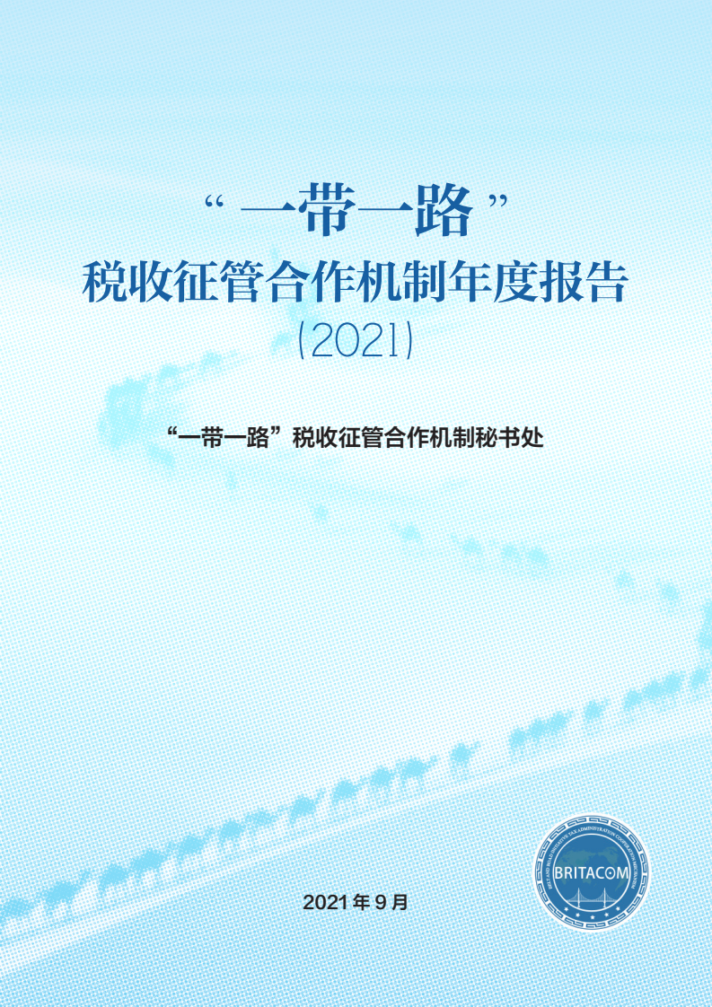 封面.png