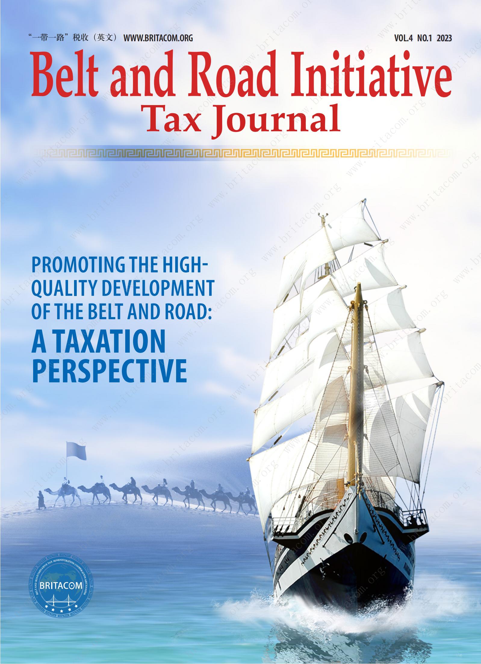 Issue 7 of the Belt and Road Initiative Tax Journal(1)_00(1).jpg